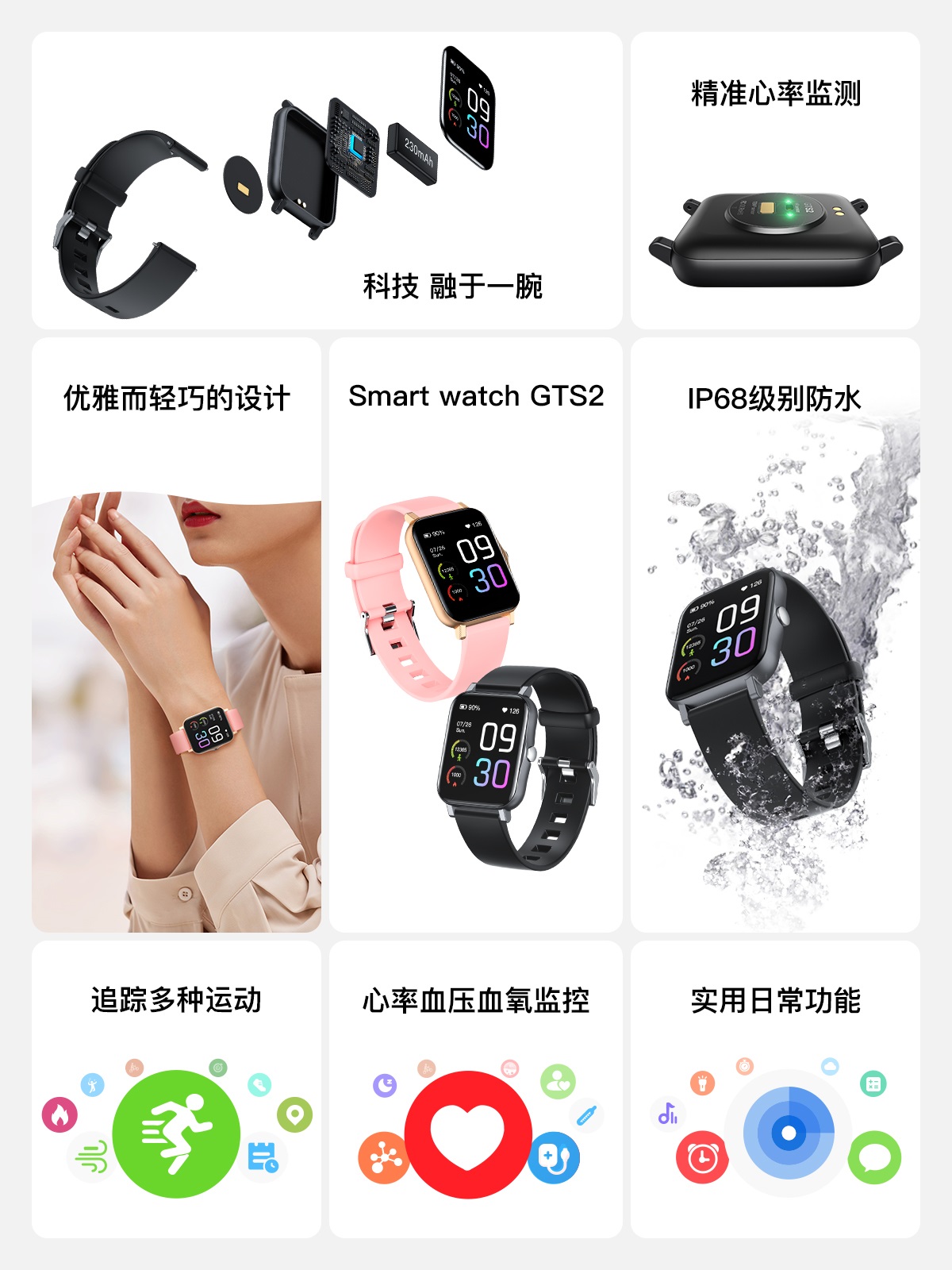 首页| PP电子游戏中国区官方网站