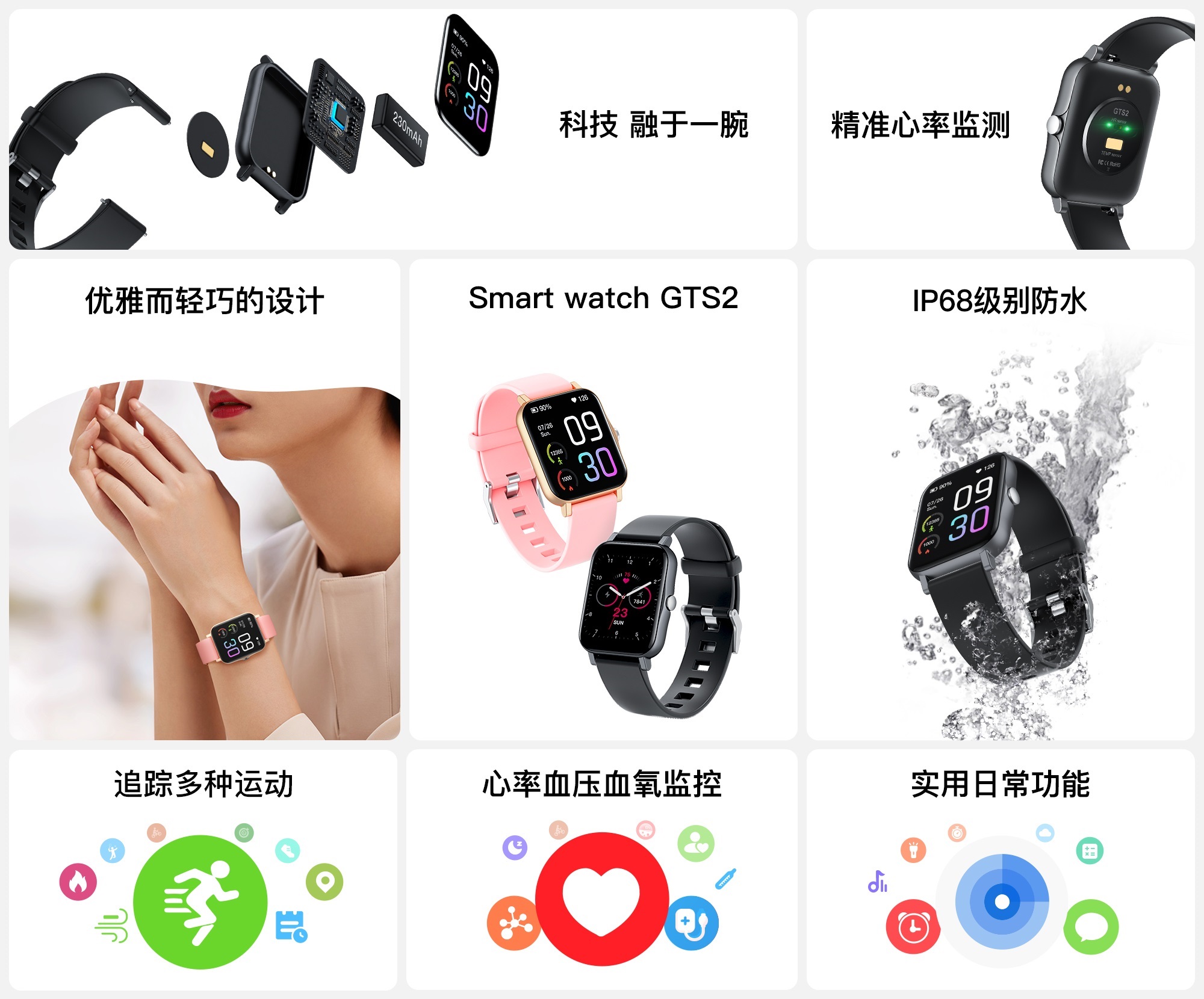 首页| PP电子游戏中国区官方网站