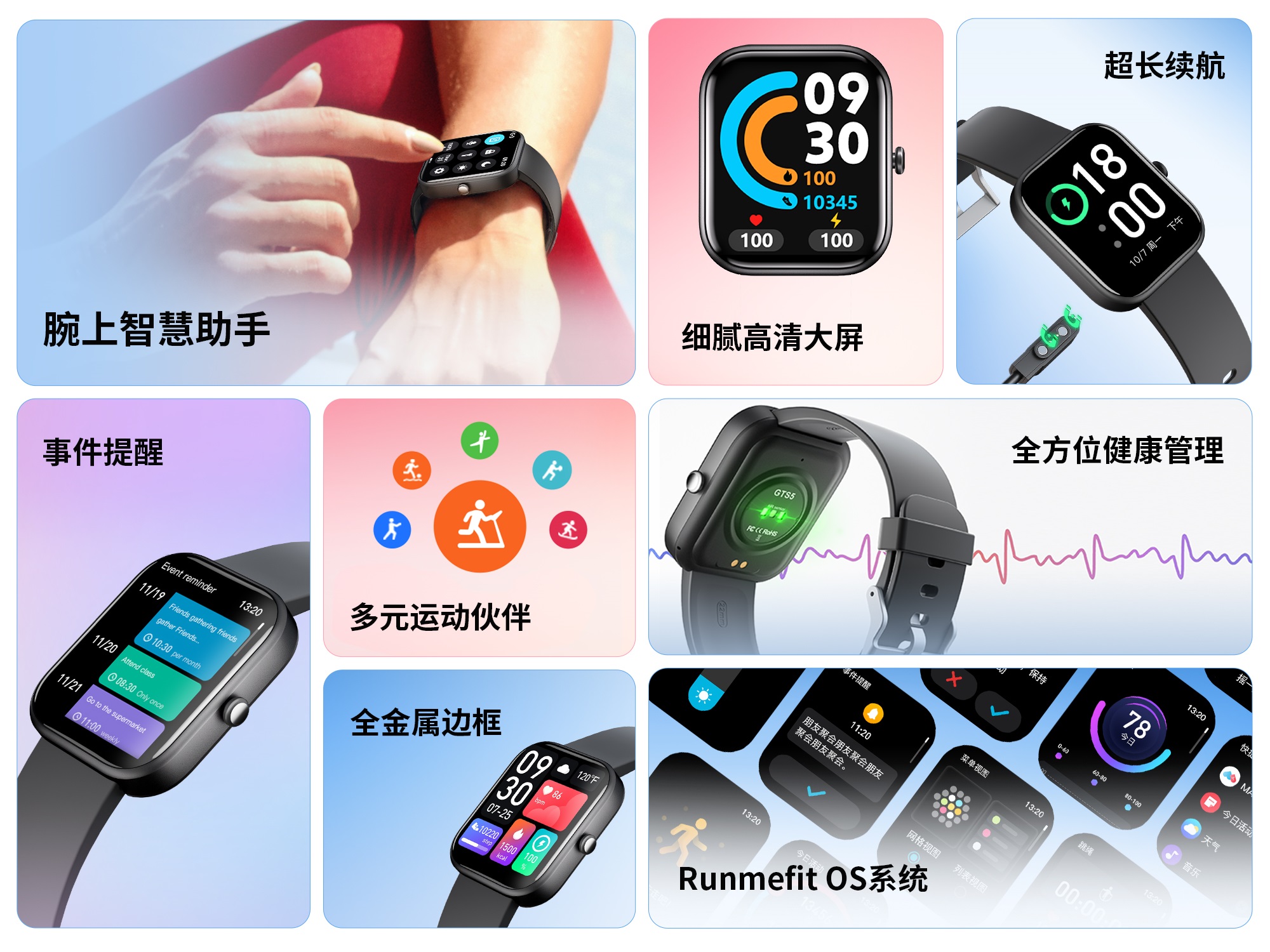 首页| PP电子游戏中国区官方网站