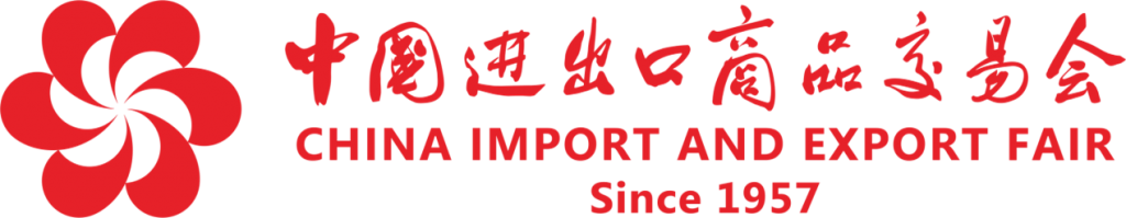 canton-fair-logo-1024x199 首页| PP电子游戏中国区官方网站